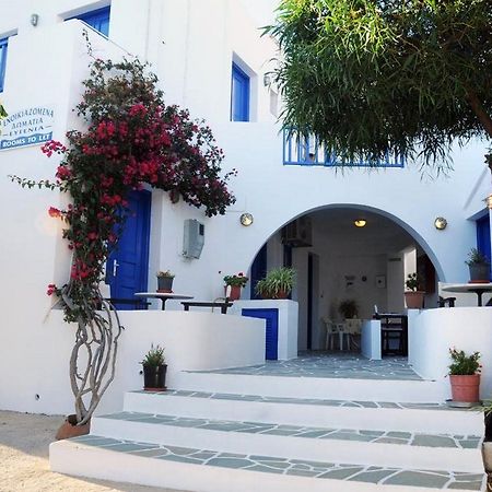 Evgenia Rooms And Apartments Folégandros Extérieur photo